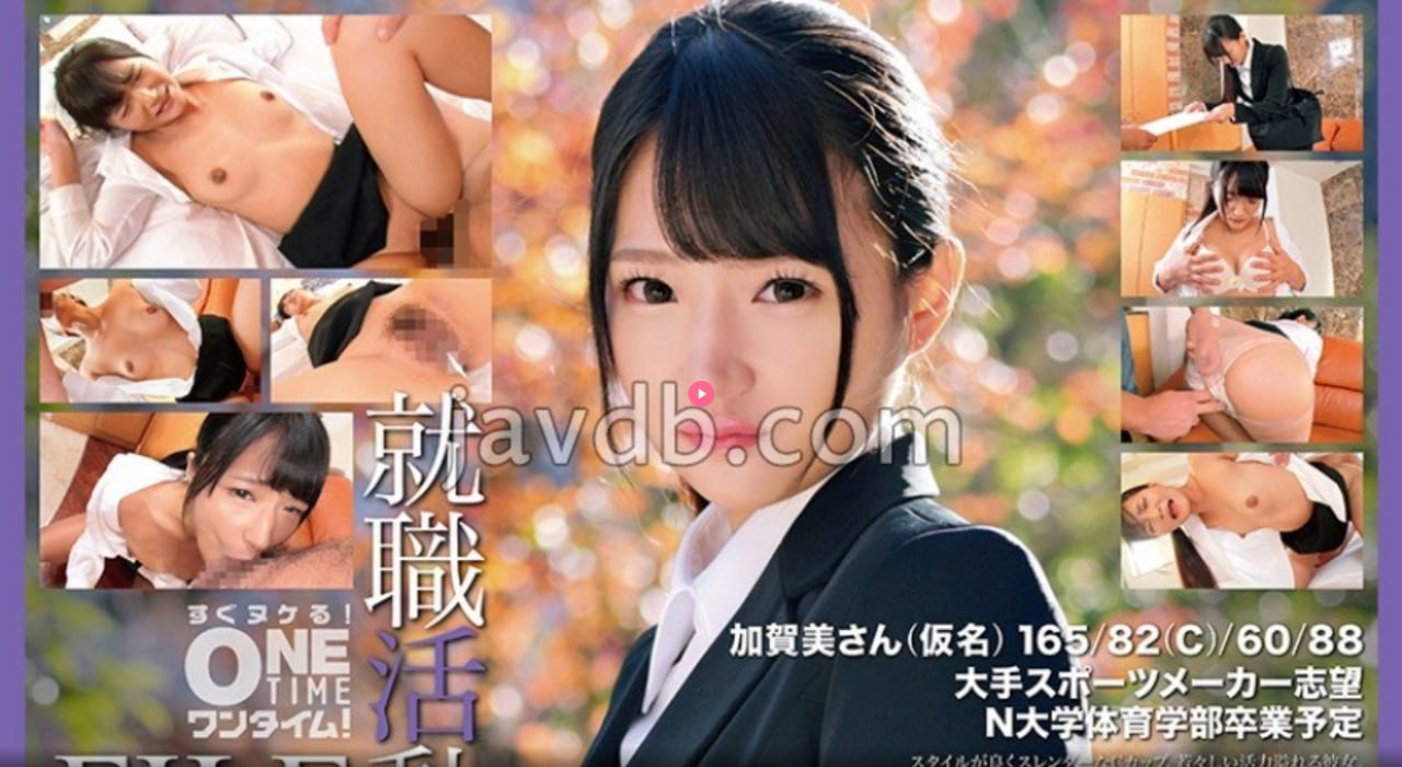顶楼的大象中文字幕,アジアポルノ、ゾーン1とゾーン2,全集免费观看